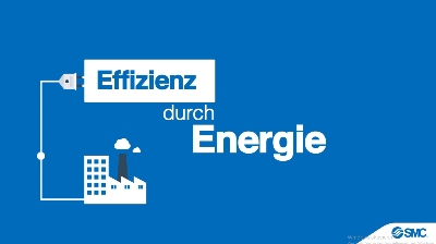 Video: Energie sparen und Wettbewerbsfähigkeit steigern