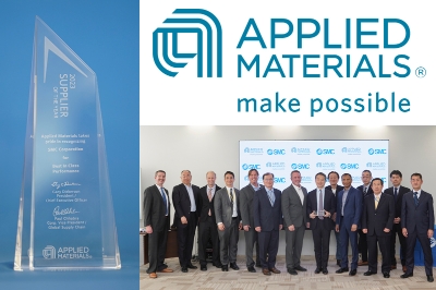 SMC recibe el "Supplier Excellence Award 2023" de Applied Materials