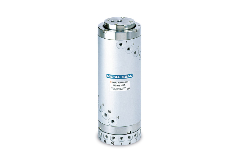 Rotary Joint