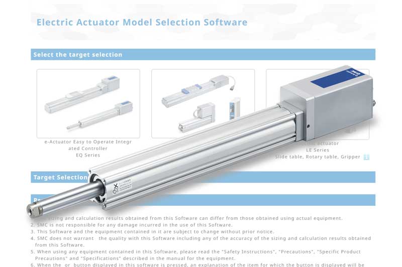 Selector de actuadores eléctricos