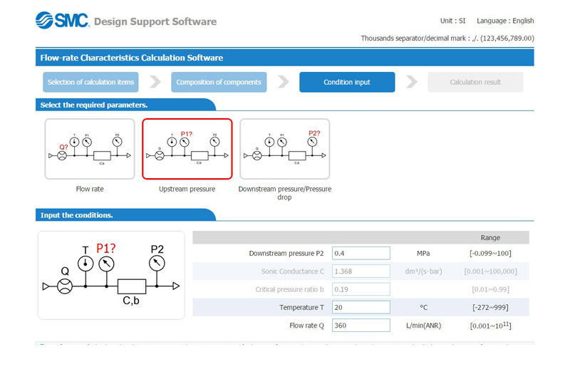 Flow Rate Calculator