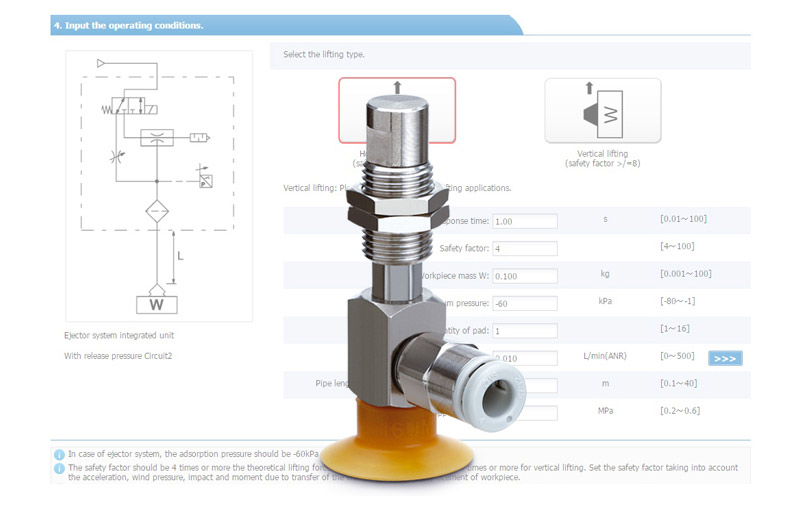 Vacuum Components Selector