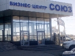 Нижний Новгород