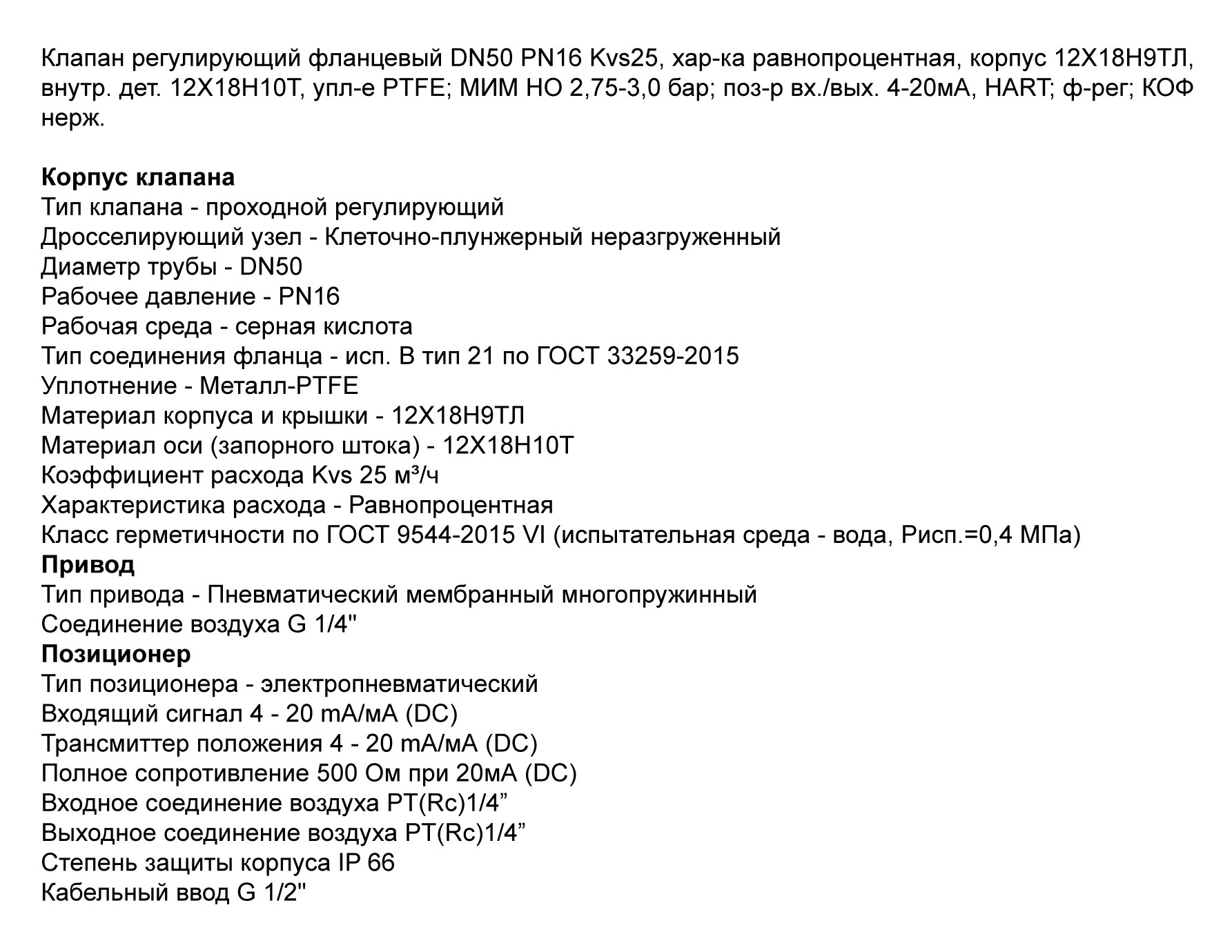 V050_1.jpg